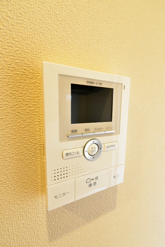 ��ʌ��������܎s��{��x�̓����Q���ڂ̃}���V�����̂��̑�