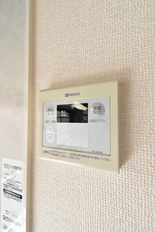 ��ʌ������s�����T���ڂ̃A�p�[�g�̂��̑��ݔ�