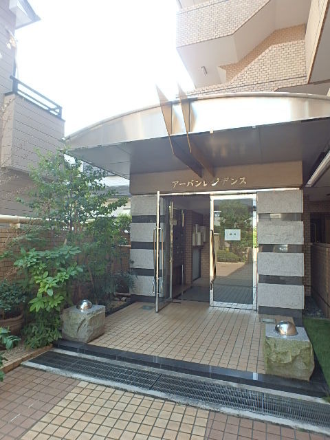 ��ʌ��������܎s��{�擌���P���ڂ̃}���V�����̃G���g�����X