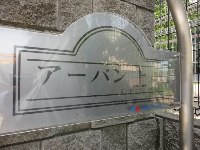 ��ʌ��������܎s��{��㏬���̃}���V�����̂��̑�