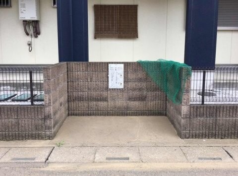 ��ʌ��������܎s����厚�y���̃A�p�[�g�̂��̑�