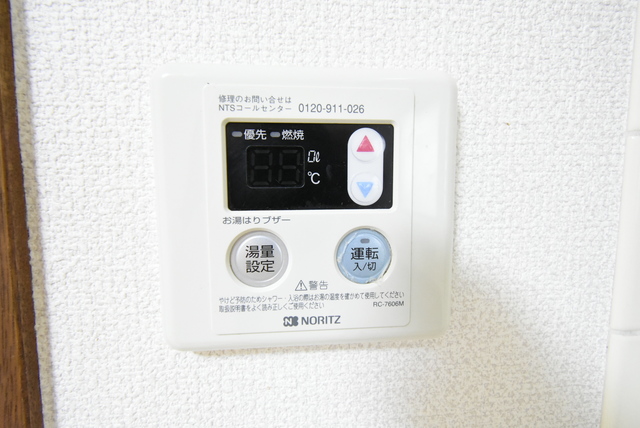 ��ʌ��������܎s�����擌��{�V���ڂ̃}���V�����̂��̑��ݔ�