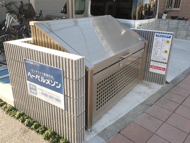 ��ʌ��������܎s��{����ؒ��R���ڂ̃}���V�����̃G���g�����X