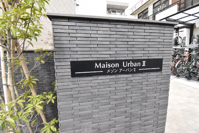 ��ʌ�����s���L�R���ڂ̃}���V�����̎���