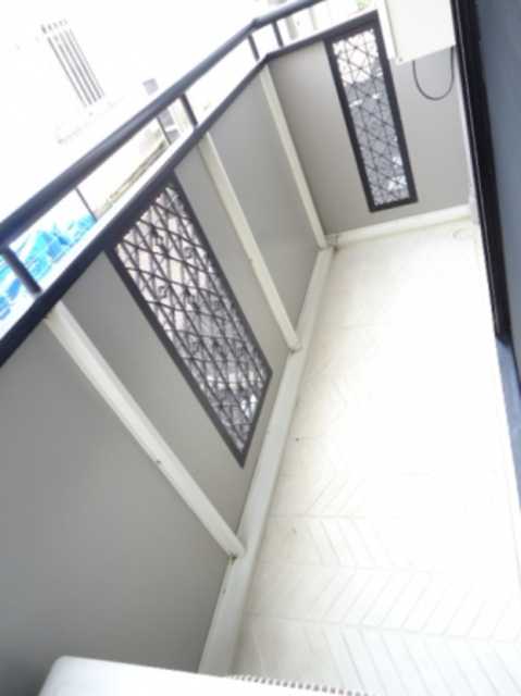 ��ʌ�����s���V���̃A�p�[�g�̃o���R�j�[