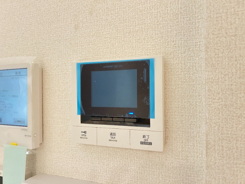 ��ʌ��z�J�s�V�z�J�P���ڂ̃A�p�[�g�̂��̑�