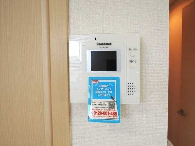 ��ʌ��k�����S�ɓޒ��厚�����̃A�p�[�g�̂��̑�