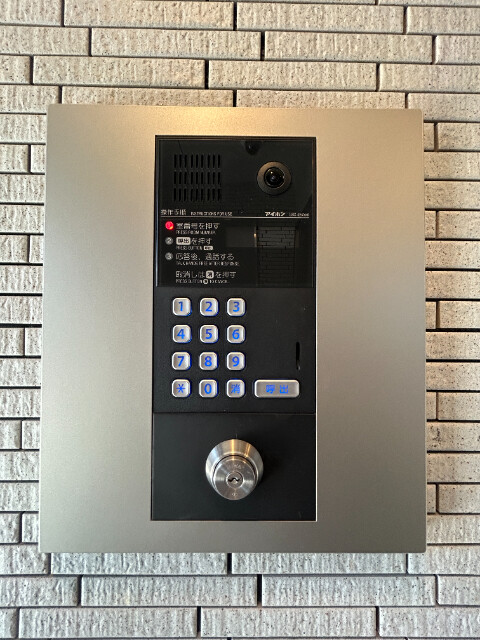 ��ʌ��������܎s��{��������P���ڂ̃}���V�����̂��̑�