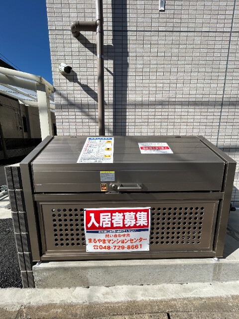 ��ʌ��������܎s��{��������P���ڂ̃}���V�����̂��̑�