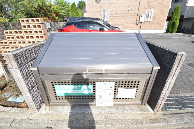 ��ʌ��������܎s�Y�a��؍�T���ڂ̃A�p�[�g�̂��̑�