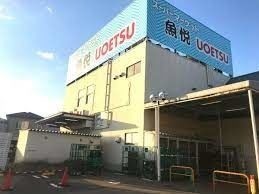 ��ʌ��������܎s����厚�_�c�̃}���V�����̎���