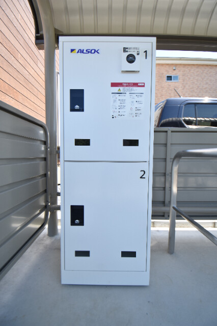 ��ʌ������s���v��̃A�p�[�g�̂��̑�