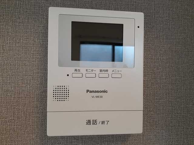 ��ʌ�����s�厚���s�g���̃A�p�[�g�̂��̑�