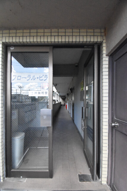 ��ʌ��������܎s������厚�쒆�ۂ̃}���V�����̃G���g�����X