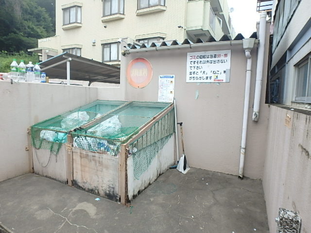 ��ʌ��������܎s������厚�쒆�ۂ̃}���V�����̂��̑�