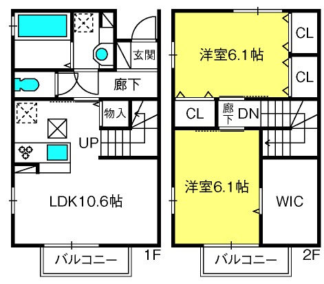 ��ʌ������s�������̃A�p�[�g�̊Ԏ�