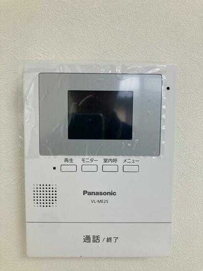 ��ʌ�����s�厚���s�̃A�p�[�g�̂��̑�