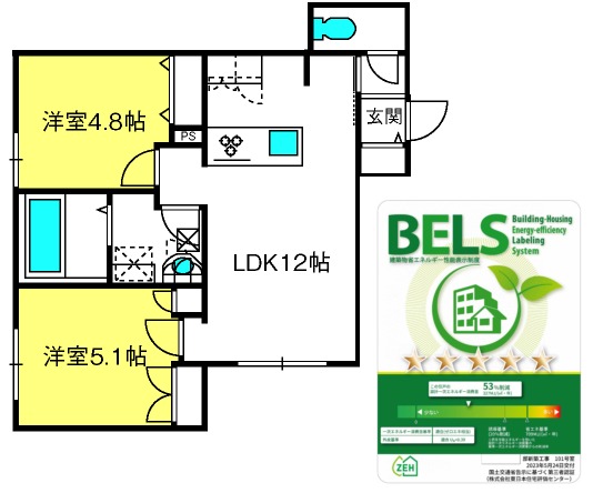 ��ʌ��������܎s����厚�󗈂̃}���V�����̊Ԏ�