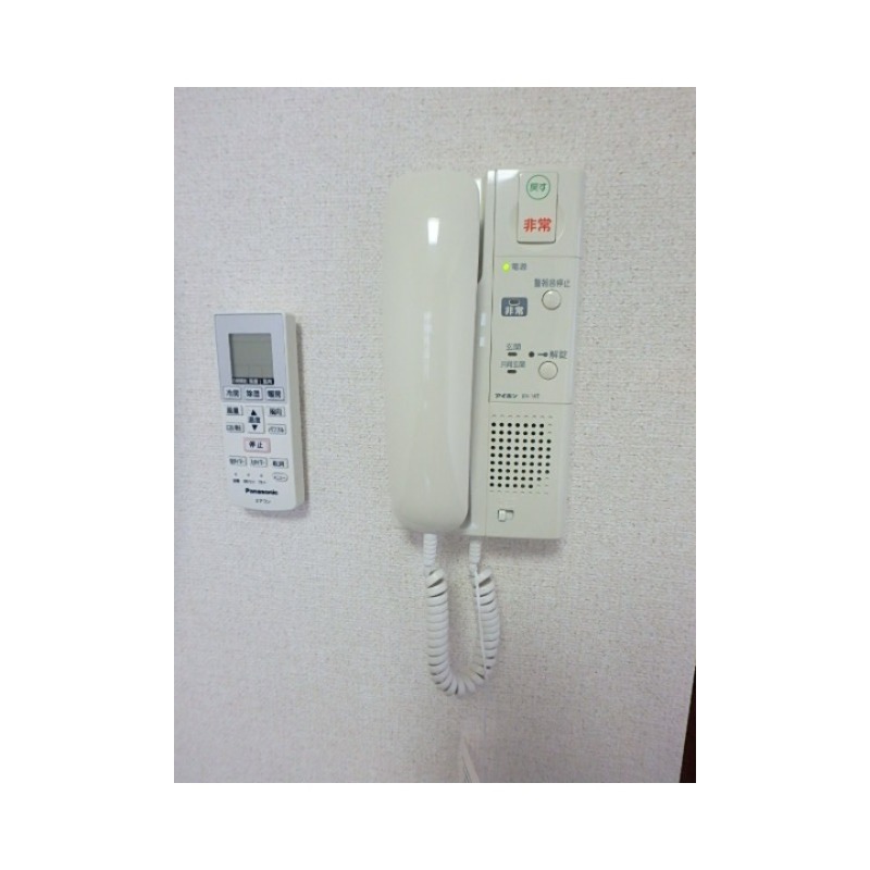 ��ʌ��������܎s��{�捂�@���P���ڂ̃}���V�����̂��̑��ݔ�