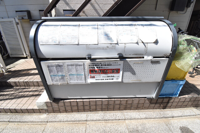 ��ʌ��V���s���R���ڂ̃A�p�[�g�̂��̑�