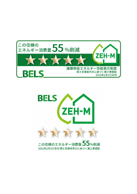 ��ʌ��������܎s��{��g�~���S���ڂ̃}���V�����̂��̑�