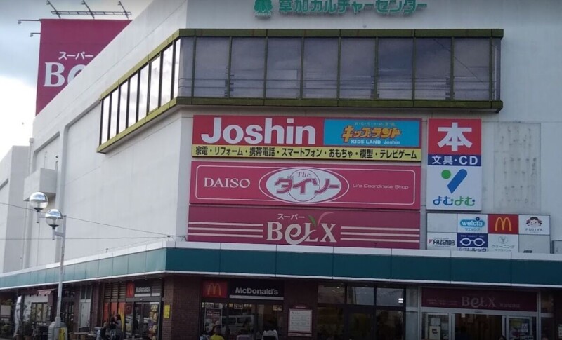 ��ʌ������s�ԌI�S���ڂ̃A�p�[�g�̎���