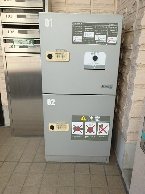 ��ʌ��������܎s�Y�a��k�Y�a�P���ڂ̃}���V�����̂��̑�