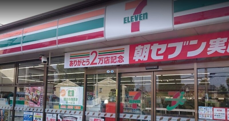 ��ʌ��������܎s���厚��J���̃A�p�[�g�̎���