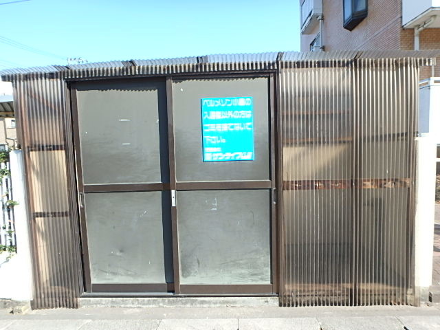 ��ʌ��������܎s������{�����P���ڂ̃}���V�����̂��̑�