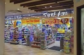 ��ʌ��������܎s������{�����P���ڂ̃}���V�����̎���