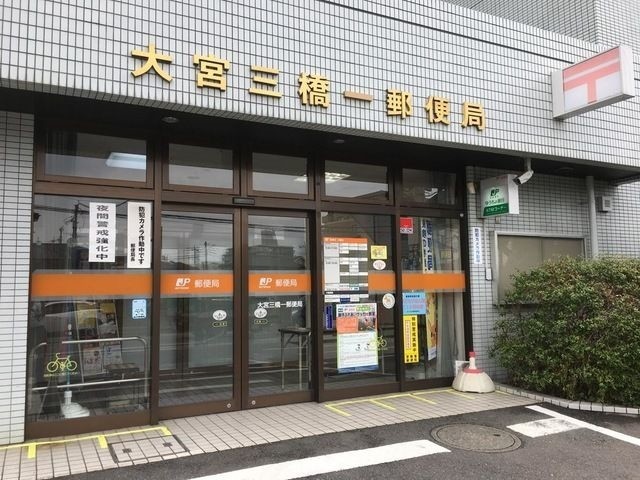 ��ʌ��������܎s��{��O���P���ڂ̃}���V�����̎���