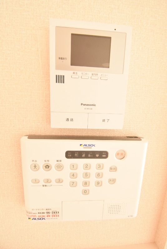 ��ʌ��������܎s����{�O���̃A�p�[�g�̂��̑�