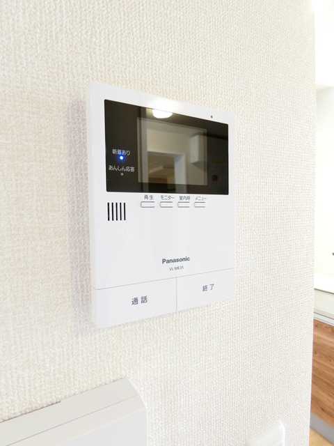 ��ʌ�����s���R���ڂ̃A�p�[�g�̂��̑�