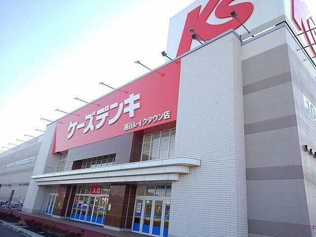 ��ʌ��z�J�s���C�N�^�E���P���ڂ̃A�p�[�g�̎���
