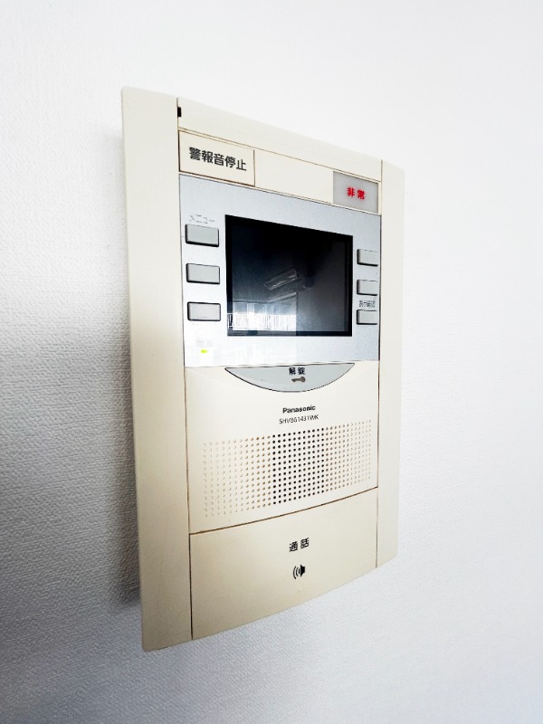 ��ʌ��������܎s�Y�a���ՂP�O���ڂ̃}���V�����̂��̑�