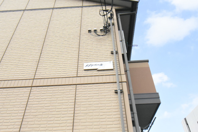 ��ʌ��������܎s�����擌��{�P���ڂ̃A�p�[�g�̎���