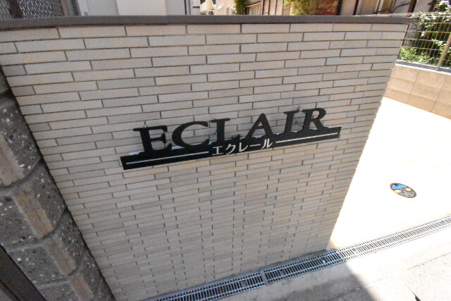 ��ʌ������s�ٓV�P���ڂ̃A�p�[�g�̎���