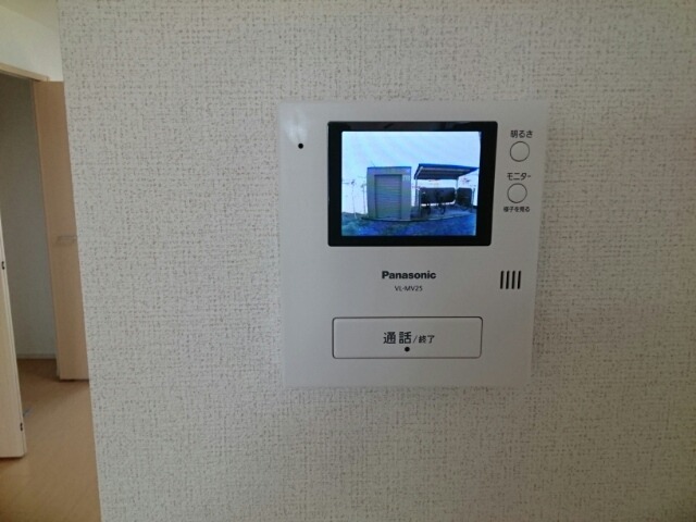 ��ʌ�����s�厚�_�˂̃A�p�[�g�̂��̑�