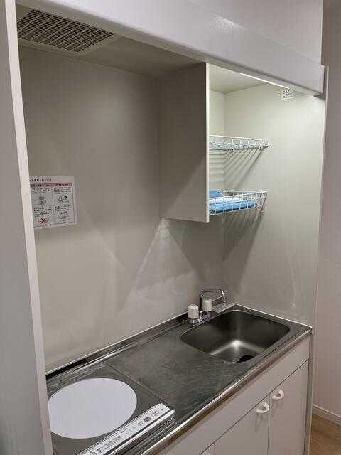 ��ʌ��������܎s��{��{���S���ڂ̃A�p�[�g�̃L�b�`��