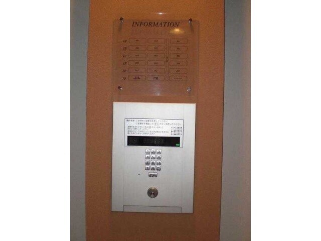 ��ʌ��������܎s��{��{���T���ڂ̃}���V�����̂��̑�