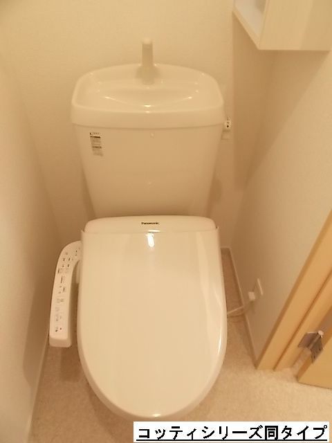 ��ʌ������s�������̃A�p�[�g�̃g�C��