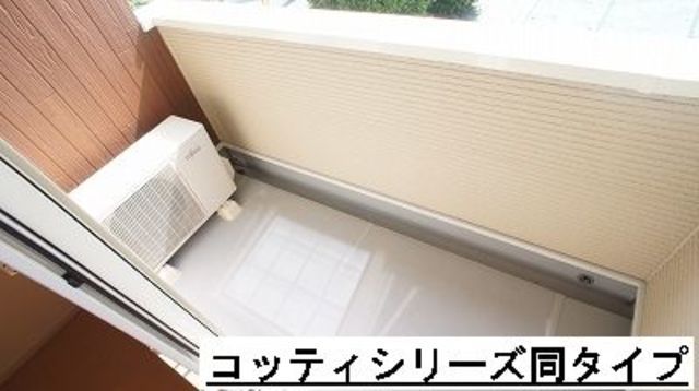 ��ʌ������s�������̃A�p�[�g�̃o���R�j�[