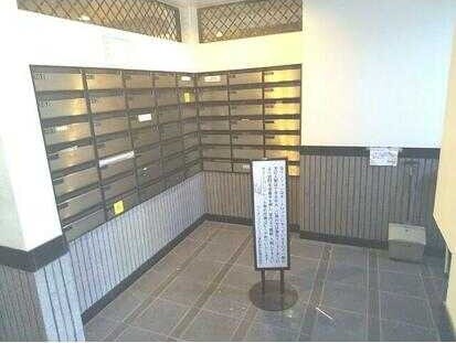 ��ʌ��������܎s���ʏ��R���ڂ̃}���V�����̂��̑�