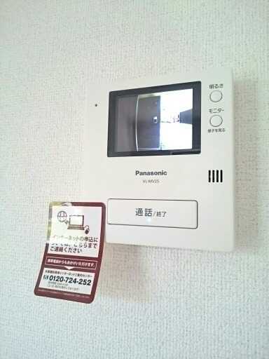 ��ʌ��@�c�s�@�c�T���ڂ̃A�p�[�g�̂��̑�