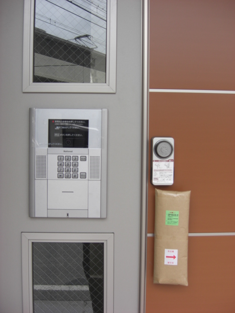 ��ʌ��������܎s��攒���R���ڂ̃A�p�[�g�̂��̑�