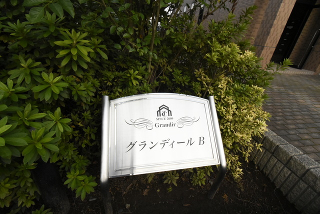 ��ʌ��������܎s����O���T���ڂ̃}���V�����̎���