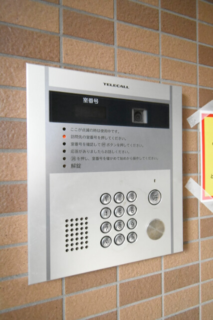 ��ʌ��������܎s����O���T���ڂ̃}���V�����̂��̑�