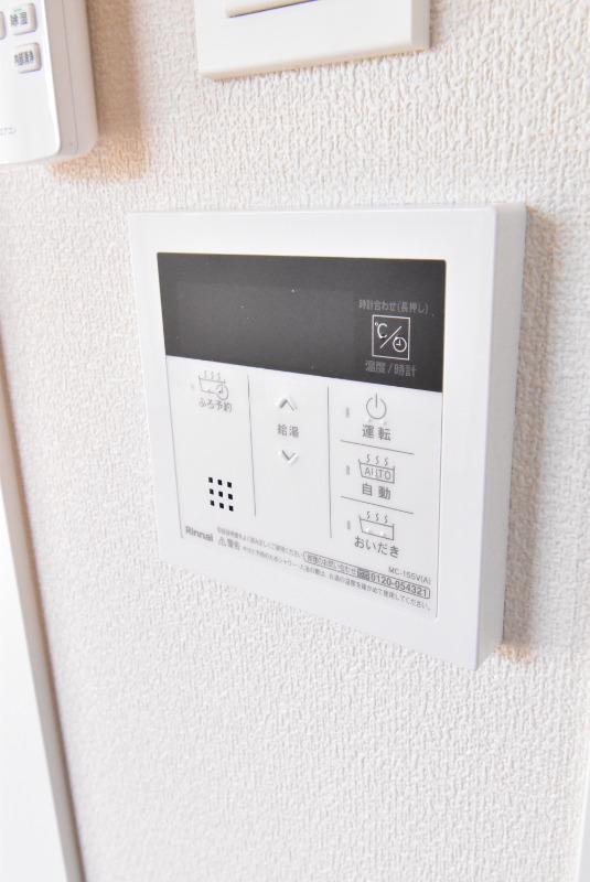 ��ʌ��������܎s�Y�a��̉ƂP���ڂ̃}���V�����̂��̑��ݔ�