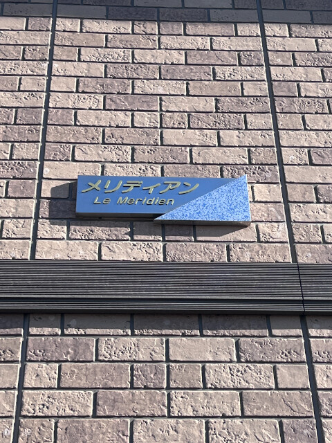 ��ʌ��t�����s���x�̃A�p�[�g�̎���