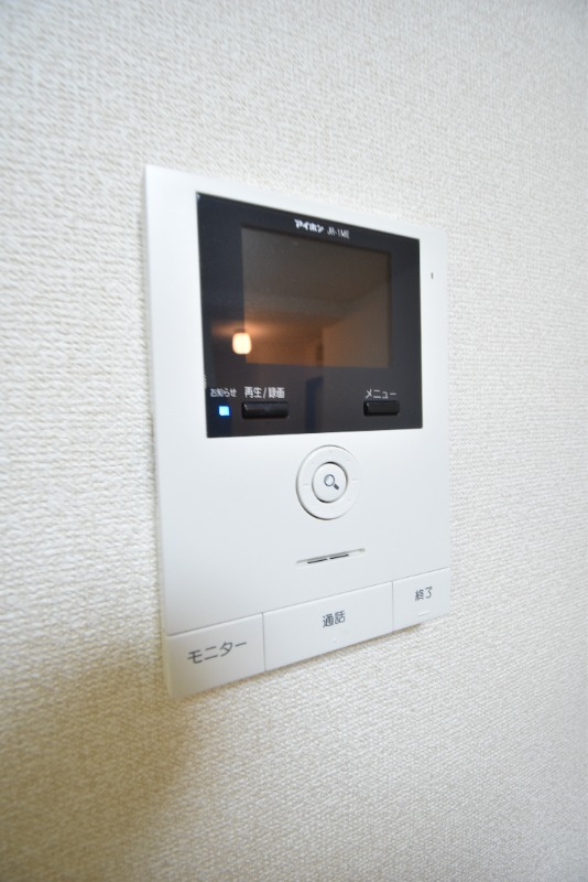 ��ʌ��������܎s�Y�a��ݒ��Q���ڂ̃}���V�����̂��̑�